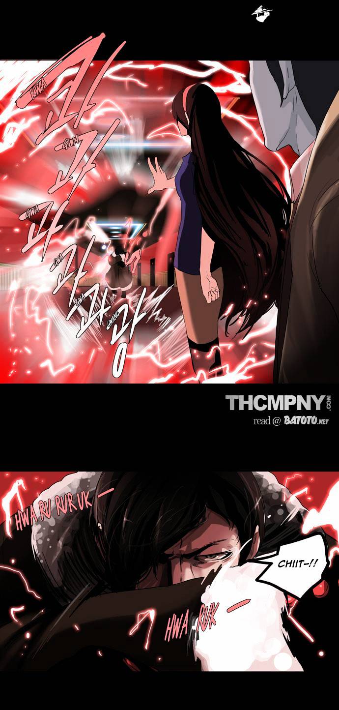 Tower of God, Chapter 100 image 22